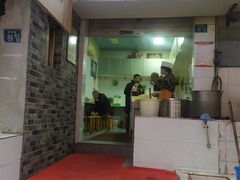 门面-斌斌鲜鱼糊汤粉(粮道街店)