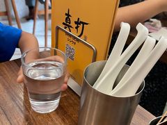 -真打拉面·日式拉面新流派(体育西横街店)