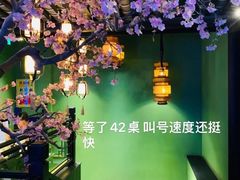 -桂满陇天书(南京德基旗舰店)