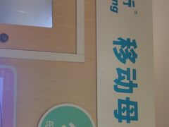 -VT101维多利广场