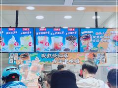 -蜜雪冰城(四惠东店)