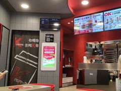 -肯德基(津滨店)
