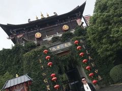 门面-天龙八部武侠城