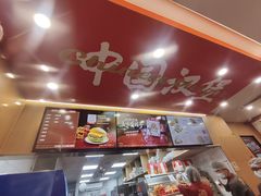 -塔斯汀中国汉堡(宝安宝田一路店)