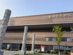 -临沂市博物馆