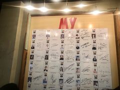 -401餐厅(弘大店)