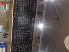 -糖潮糖水铺(省府店)