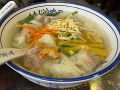 -长人馄饨铺(解放街店)