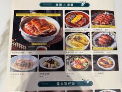 -南拳十三姨·潮汕砂锅粥·粤菜(西单大悦城店)