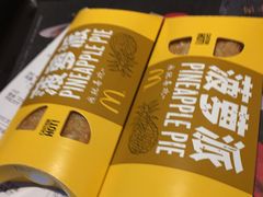 -麦当劳(红旗路店)