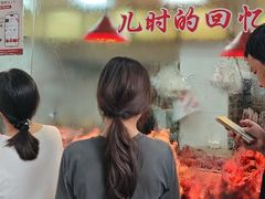 -杨震卤菜旗舰店