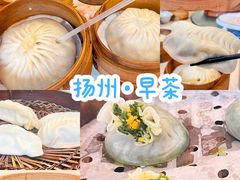 -个园