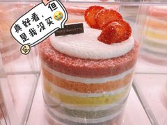 圣诞彩虹蛋糕-巴黎贝甜(五道口店)