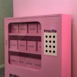 大堂-Priscilla皮肤管理中心