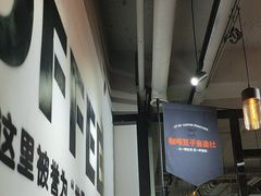 -2326 Coffee Roaster咖啡豆可选店(林肯公园店)