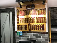 -枫镇面馆(寒山寺店)