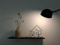 -彳亍咖啡·这里(水湾路店)
