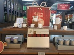 -小罐茶(广百百货中怡店)