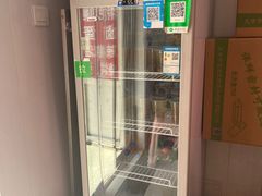 -老王豆皮