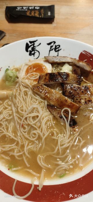 雷门拉面(龙湖成都金楠天街店)图片