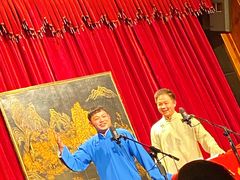 -哈哈曲艺社(西门闲亭店)