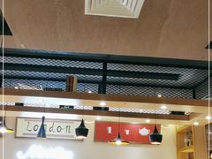门面-诺丁牛排(南京江宁万达店)