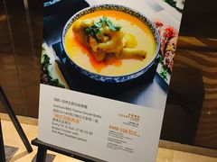 -上海西藏大厦万怡自助餐厅(徐汇店)