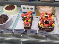 -Pantry's Best派悦坊蛋糕(K11购物艺术中心店)