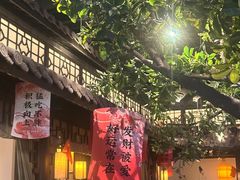 -绿茶餐厅(乐峰广场店)