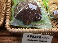 -RiceZone乐食尊纯米面包坊(望京店)