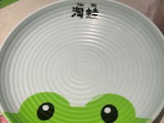 -淘蛙(广州荔胜广场店)