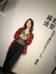 -藤野造型·专业烫染店