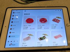 -袁记串串香(喜力博物馆店)