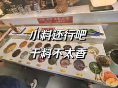 -冷面大王(细河南路店)