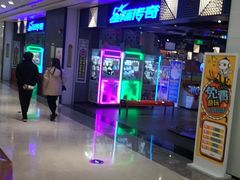 -百佳华佳漾里(坂田店)