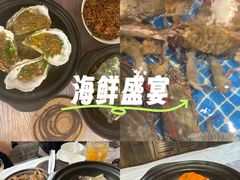 -小时候焗海鲜(鄞州万达店)