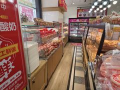 -味多美蛋糕(安定门店)