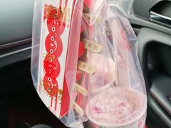 -喜识·冰糖葫芦·炒酸奶(西美花街店)