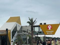 -朱家尖南沙景点