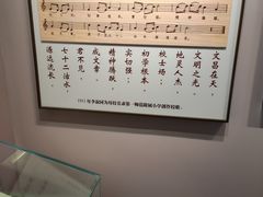 -李叔同故居纪念馆