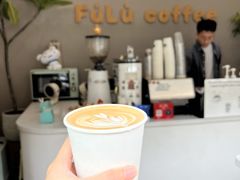 -Fulu Coffee福禄(花园城店)