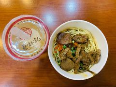 -蔡林记(昙华林泛悦汇店)