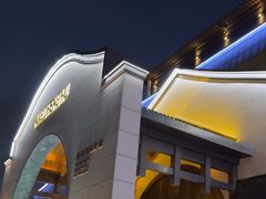 -苏州味道(阳澄湖服务区店)