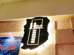 -H立方实景剧情密室(天河旗舰店)