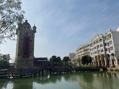 -赤坎·广东华侨国际旅游度假区