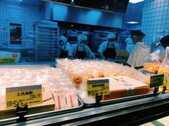 -鲍师傅糕点(江苏路店)