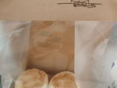 -泸溪河桃酥(西直门凯德店)