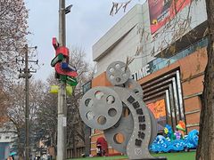 -西安电影制片厂