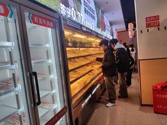 -大斌家串串火锅(润达店)