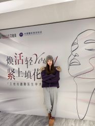 -华臣医疗美容